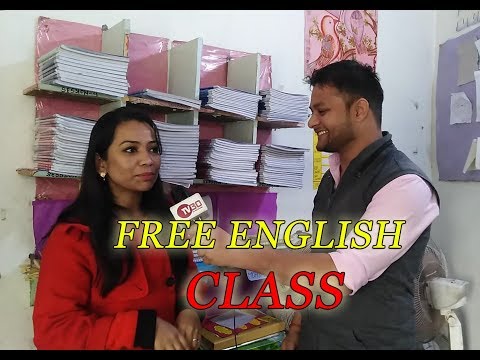 इंगलिश स्पीकिंग फ्री में सीखें | Free English Speaking Class | TV30 INDIA