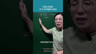 Calculate in a simple way 24