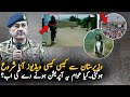 What Kind Of Videos Are Coming From Waziristan Is The Govt Behind This What Kind Of Videos Are Coming From Waziristan Is The Govt Behind This