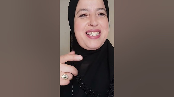 نهار دايرو لكلام