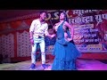 Banke odhniya satal rahi sina se dancer ravi raj gautam  7052042669