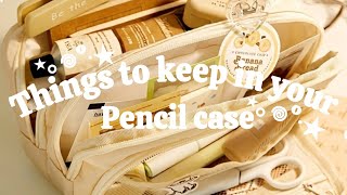 Things to keep in pencil case | Back to school edition #backtoschool