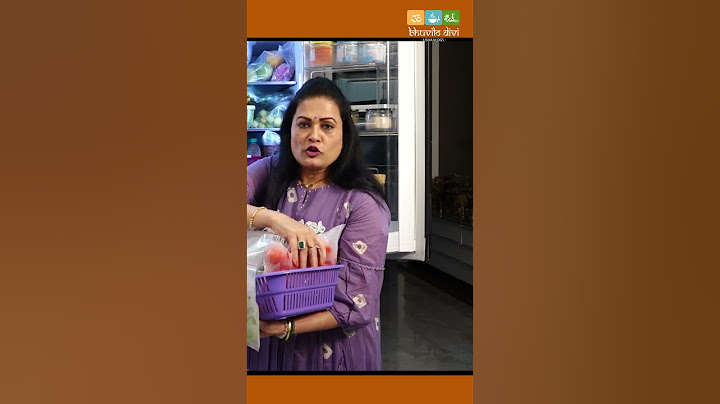మా ఇంటి ఫ్రిడ్జ్ లో ఏముంటాయో తెలుసా ? | My Fridge Tour | Fridge Vlog | Bhuvilo Divi Usha Vlogs