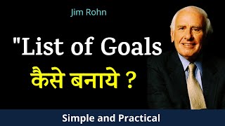 List of Goals कैसे बनाये ? 4 Simple and Practical Step to Goal Setting By Jiim Rohn Hindi screenshot 4