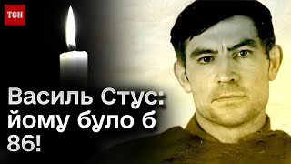 Василь Стус: символ незламності, який став жертвою радянської диктатури