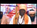 08 Gorakh Nath Ji Ki Aarti || Guru Gorakhnath jeevan gatha || bhakat ramniwas Mp3 Song
