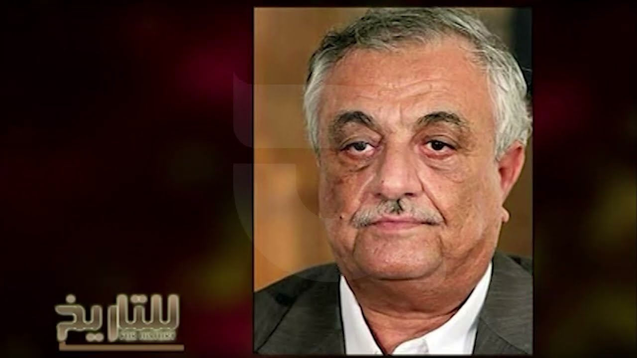 للتاريخ   سالم الجميلي مدير شعبة امريكا في جهاز المخابرات السابق   الجزء 2