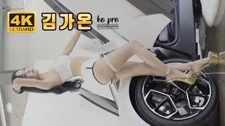 2022 Umc 튜브로드모토쇼 레이싱모델 김가온 직캠 By 고프로 (2022 Umc Tube Road Motor Show Racing Model Gaon Kim Fancam)
