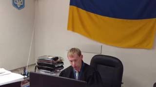 Суд по ТАМОЖНЕ, Ирпень. Судья Микулин Суд по ТАМОЖНЕ, Ирпень. Судья Микулин