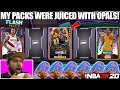 MY PACKS GOT JUICED WITH GALAXY OPALS AND NEW GOAT WILT CHAMBERLAIN IN NBA 2K20 MYTEAM PACK OPENING