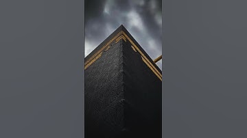 آيات من سورة الحج 🕋 القارئ عبدالرحمن مسعد