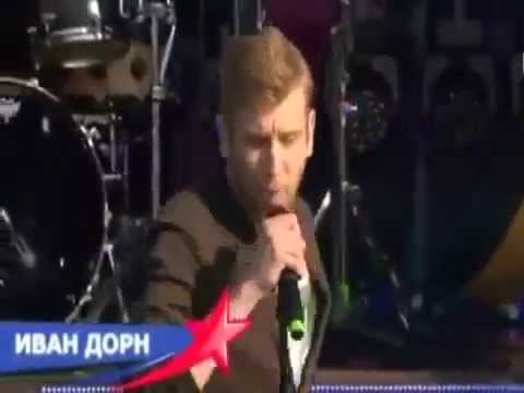 иван дорн-бигуди slider magnit remix скачать Скачать дорн бигуди slider ft magnit remix radio record mp3 в.