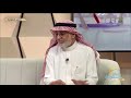 ارتفاع حموضة الدم اسبابها وطرق علاجها مع أ د عبدالكريم المؤمن تخصص في الطب الباطني وأمراض الدم ارتفاع حموضة الدم اسبابها وطرق علاجها مع أ د عبدالكريم المؤمن تخصص في الطب الباطني وأمراض الدم