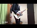 MIYAVI 『Fire Bird Live ver』 cover