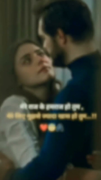 tight suit mein lage patakha ☘️💮☘️#broken #shayari #WhatsApp status#song #status