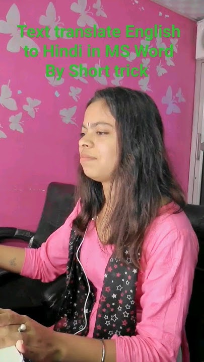 Text Translate English To Hindi In MS WordBy Short Trick BNBComputer text-translate-english-to-hindi-in-ms-wordby-short-trick-bnbcomputer