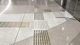 ممر خاص للكفيف في مترو قطر