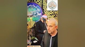 محاكاة قيثارة السماء الشيخ محمد رفعت في ذكرى وفاة💁‍♂️💁‍♂️ القارئ علاء الدين حمزة حنطور