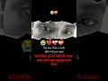 pareshniya Kha Gayi Mere Chehre Ki Chamak #motivation #upsc 💔💔💝❤️🩹😭