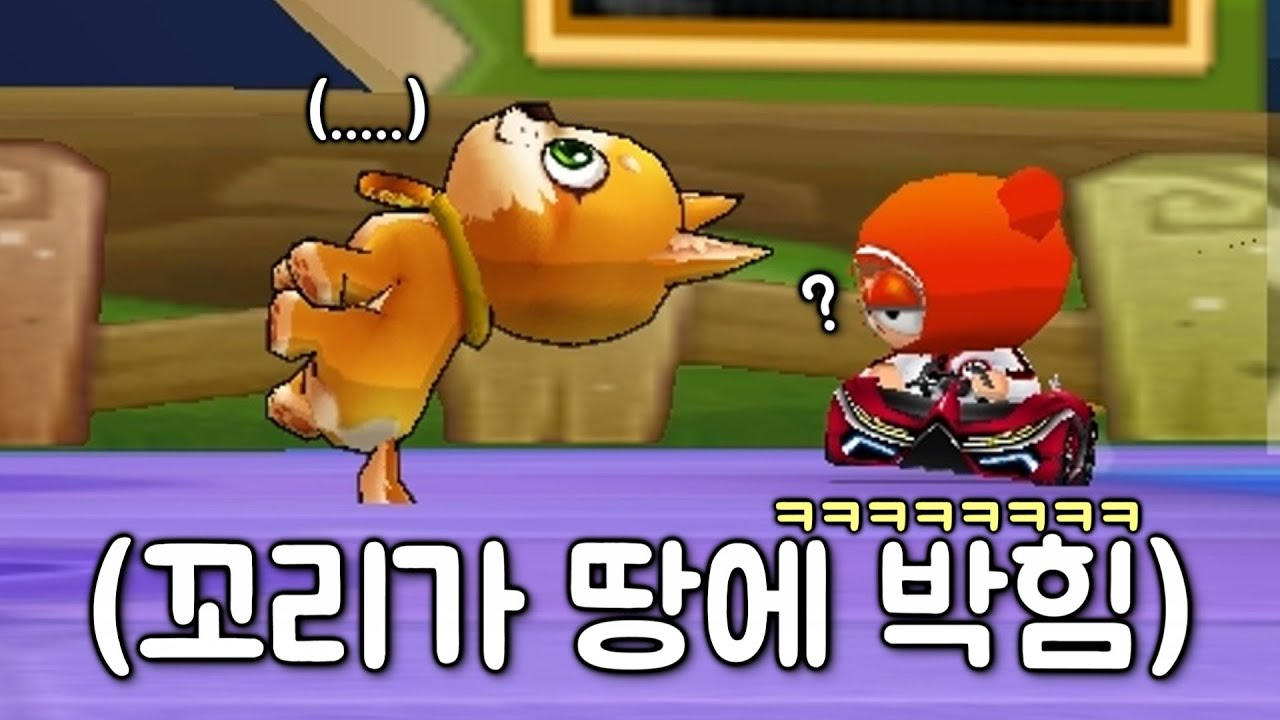 땅에 쳐박히고 ㅈ된 황구ㅋㅋㅋㅋㅋㅋㅋㅋㅋㅋㅋㅋㅋㅋㅋㅋㅋㅋ