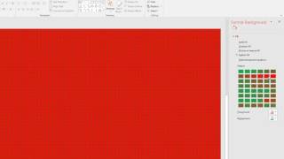 PowerPoint MOS Objective 1 2 Backgrounds Pattern Fills