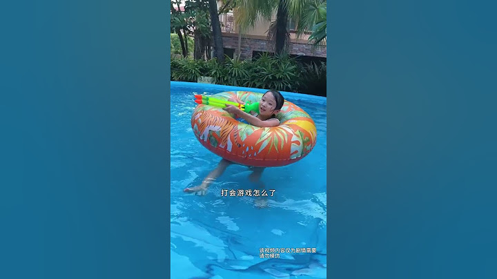 [Douluo Mainland] Tang Wutong and his sister are playing with water so arrogantly