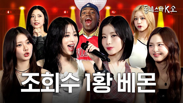 BABYMONSTER don’t dodge live mics—they dominate! #KStarNextDoorShow