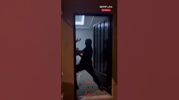 تم القبض أسرع مداهمة على مروجين مخدرات 