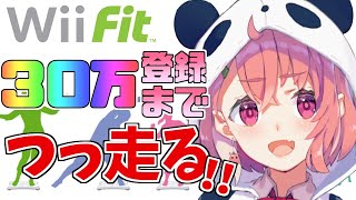 笹木咲、Youtube、ライブ、live、ユーチューブ