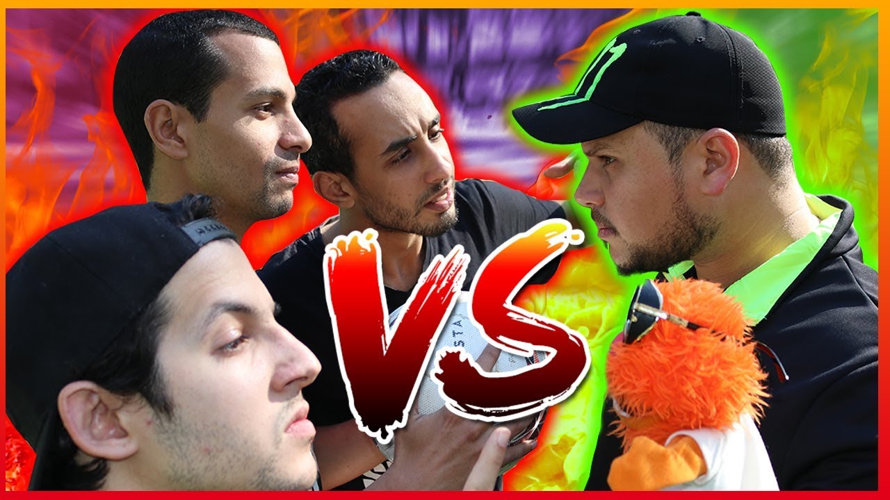 أنا و الربندز تحدينا أبطال العالم 💪 |  Jamal Alpha Vs Styler Crew