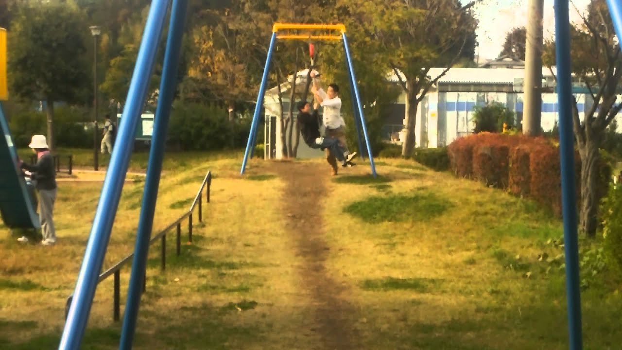 ターザンロープを二人乗り Youtube