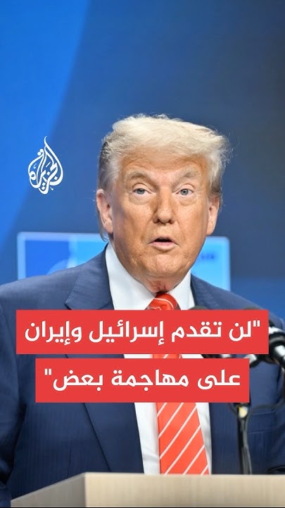 :           
 - نشر قبل 11 دقيقة