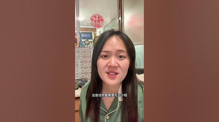 国家给新生儿的大福利，准爸爸准妈妈提前学习起来，宝宝出生后一定要及时办理，关键时候能省不少钱#怀孕 #孕期经验 #新生儿医保 #孕期知识 #准爸妈必看