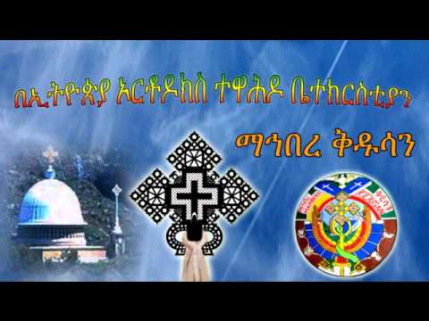 ቪዲዮ: ሕማማት አበባ ሰማያዊ