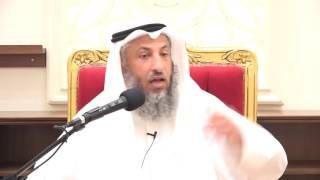 ما حكم إعلان الخطبة الشيخ د. عثمان الخميس