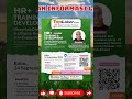 📢Yuk ikuti HR+ Training &amp; Development #6 #hrd #trainingdevelopment #toploker #webinargratis #webinar