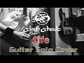SIAM SHADE - Life Guitar Solo Cover