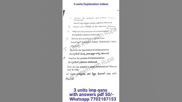 Communication skills sem1 old qsn paper 2025 #skills #acharyanagarjuna university notes #degree pdf