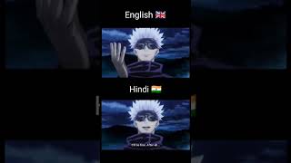 Jujutsu Kaisen Hindi dubbed vs English dubbed Gojo you're are weak #jujutsukaisen