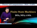 Finite State Machine || Deterministic Finite Automata (DFA) || Lecture 2