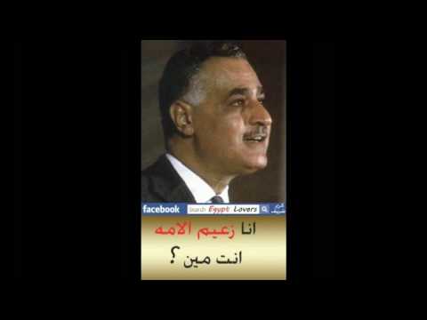 متزعليش يا مصر هشام عباس انا المصرى انت مين