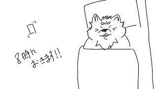 氾濫する憤怒