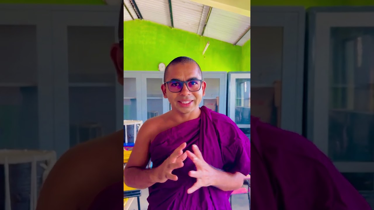 බඩගින්නට සීනි බීපු දරුවා සහ පාසල වෙනුවෙන්