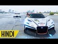 BUYING Bugatti (Truffade Thrax) For $3,000,000 From CASINO ...