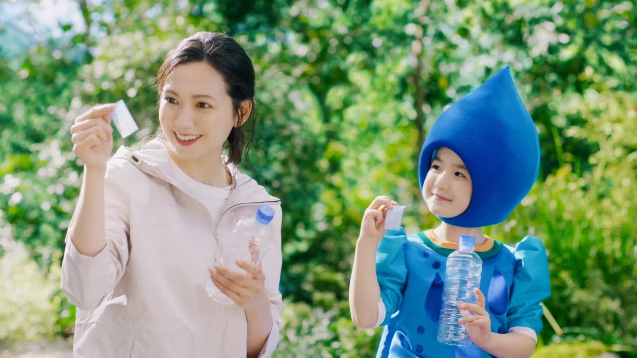 アサヒ飲料 アサヒ おいしい水・からだ澄む水 二階堂ふみ | CM Watch