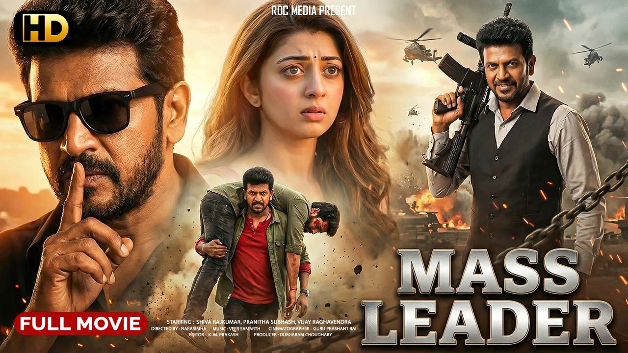 MASS LEADER (HD) New Released Action Movie Hindi Dubbed | Shivaraj Kumar | New South Action Movie