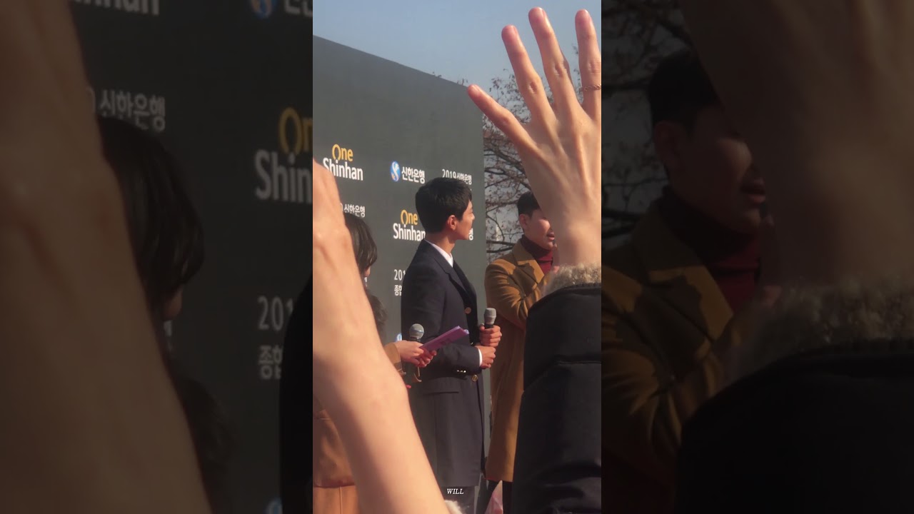 200118 신한은행종합업적평가대회 박보검