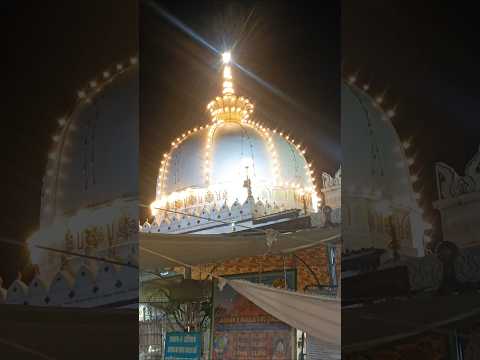 Ajmer Sharif khawaza gareeb nawaz ajmer sharif dargah Sharif