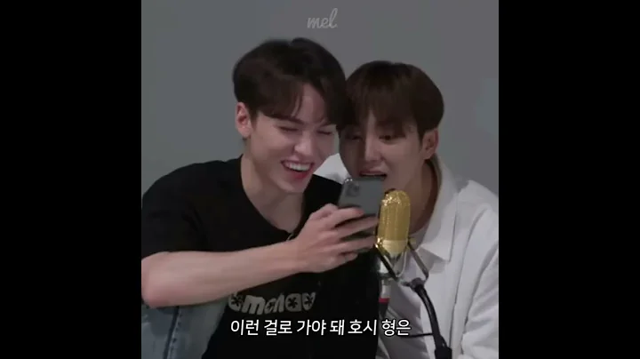 Vernon and Seungkwan: Go bestfriend! #Twinnem #Verkwan #Seventeen