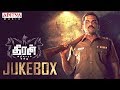 Theeran Adhigaaram Ondru Audio Jukebox | Karthi, Rakul Preet | Ghibran